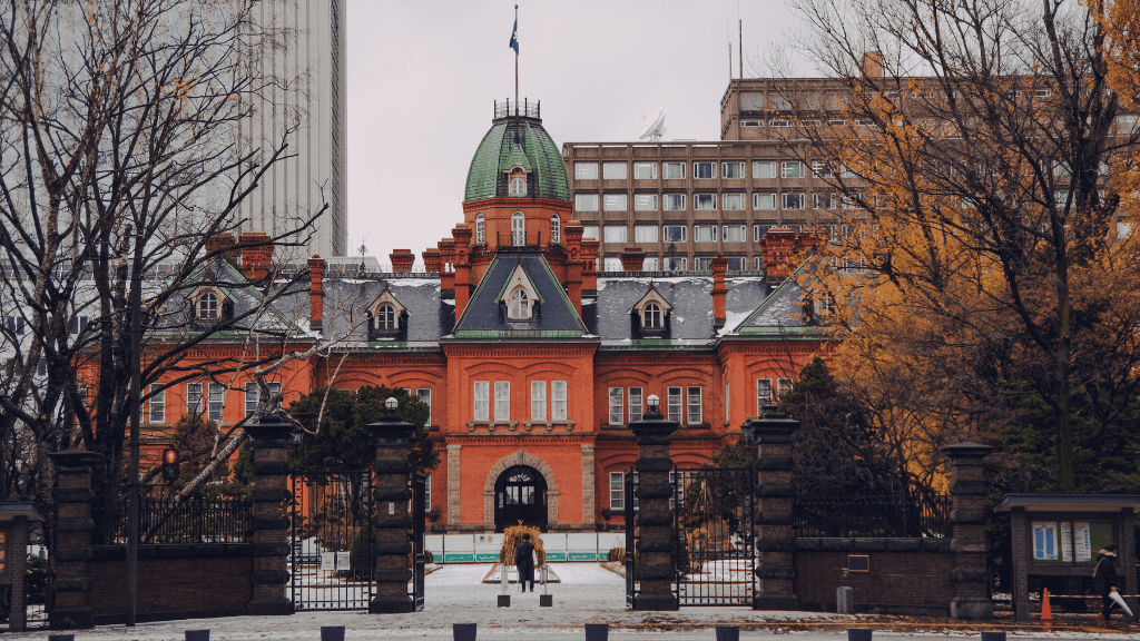 Japanese Winter Wonders | 11 Days of Shrines, Snow Monkeys & Onsen Steam (3 Day Ski Add-On Option)