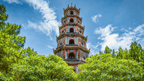Icons of Vietnam | 12/15 Days of Old Towns, Epic Views & Street Eats