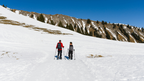 Northern Québec (Summer or Winter) Escape | 7 Days of Fjord Views, Forest Trails & Lodge Comfort