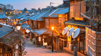 Japanese Winter Wonders | 11 Days of Shrines, Snow Monkeys & Onsen Steam (3 Day Ski Add-On Option)