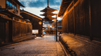 Japanese Winter Wonders | 11 Days of Shrines, Snow Monkeys & Onsen Steam (3 Day Ski Add-On Option)