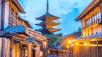 Icons of Japan | 10/14 Days of Temples, Trains & Tastes