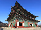 Unlock South Korea: 9-13 Days from Seoul to Jeju Cliffs & Temples