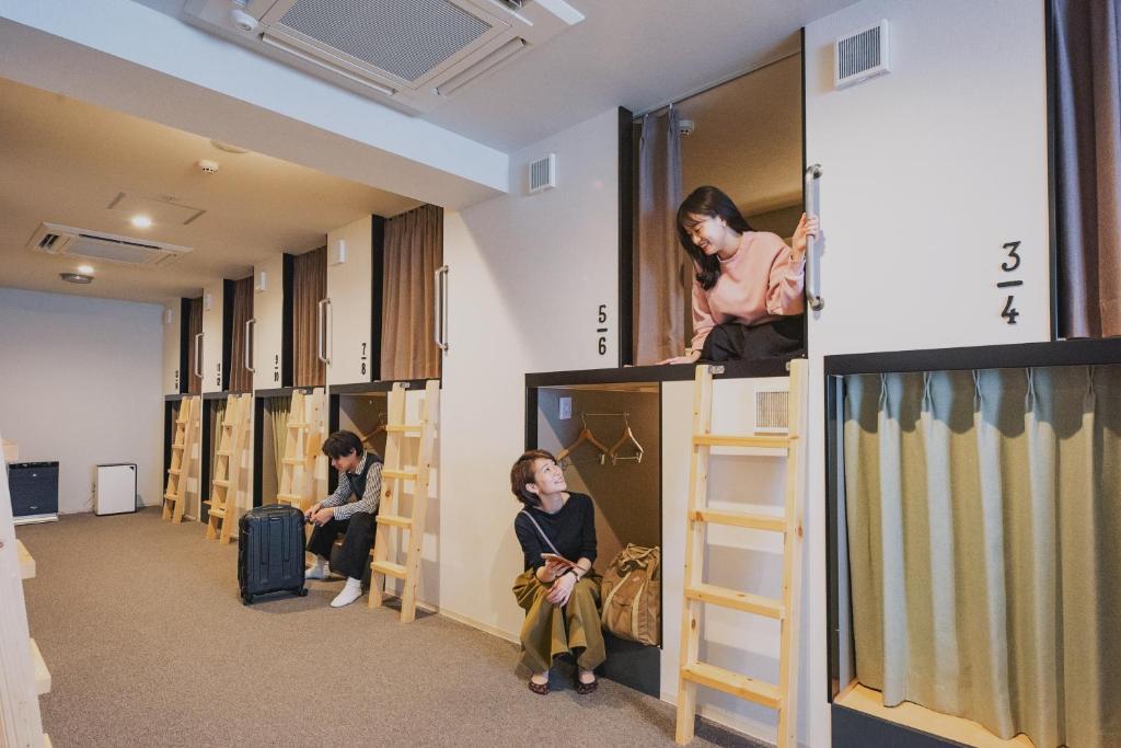 Magical Japan Winter Wonderland | 11 Days of Shrines, Snow Monkeys & Onsen Steam (3 Day Ski Add - On Option) - Zero Trace Tours