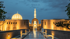 Mystical Oman: 8 - Day Desert & Mountain Discovery - Zero Trace Tours