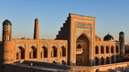 Unlock Central Asia: 14 - 23 Day Silk Road Epic - Zero Trace Tours